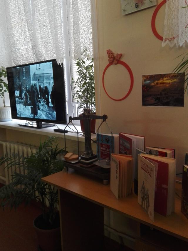 IMG 20170127 090525