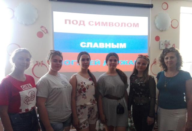 IMG 20190611 160127
