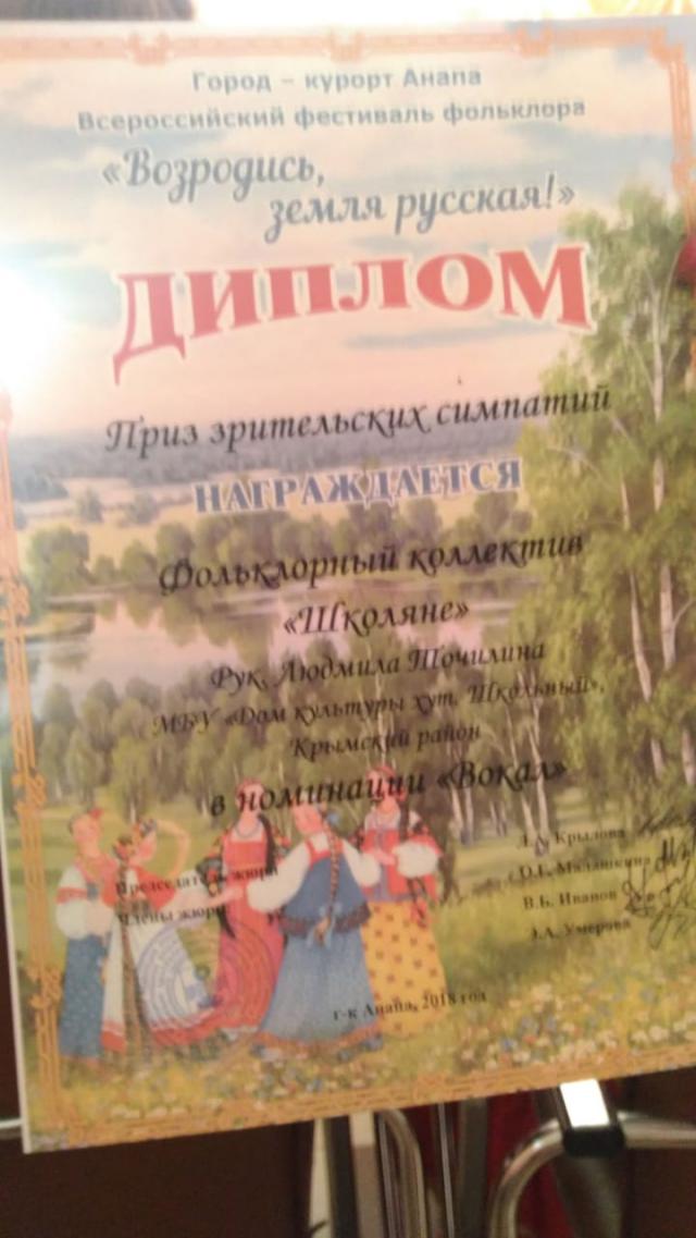 IMG 20180604 WA0007