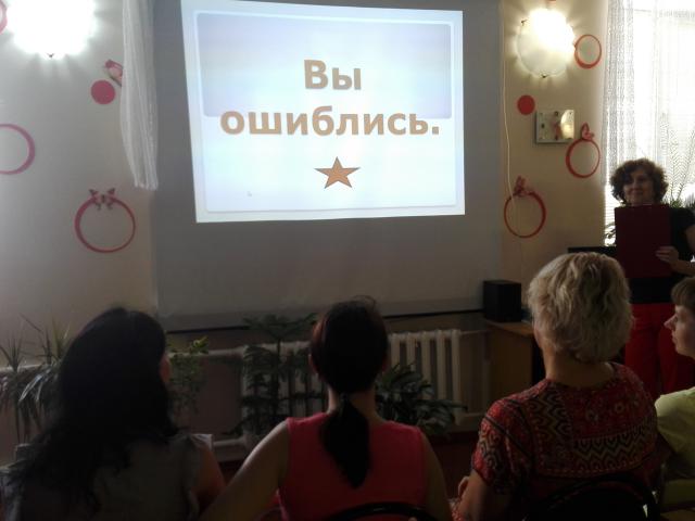 IMG 20180726 132117