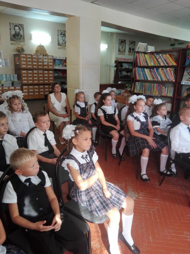 IMG 20180901 084104