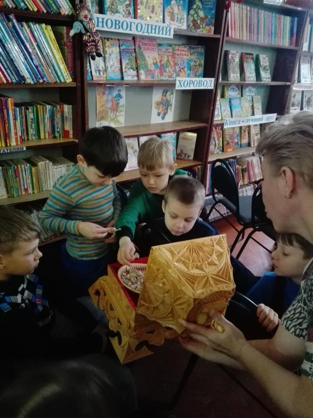 IMG 20190123 113023