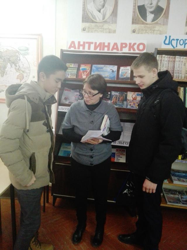 IMG 20190216 111421