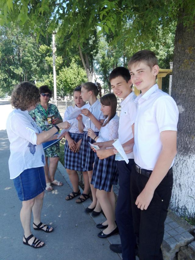IMG 20190530 120521