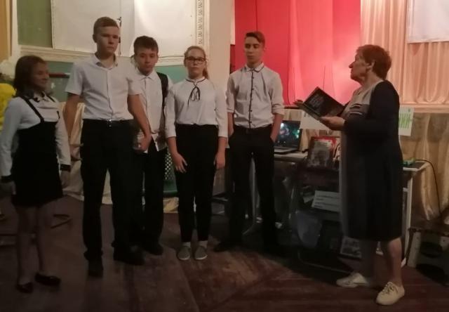 IMG 20190912 WA0006
