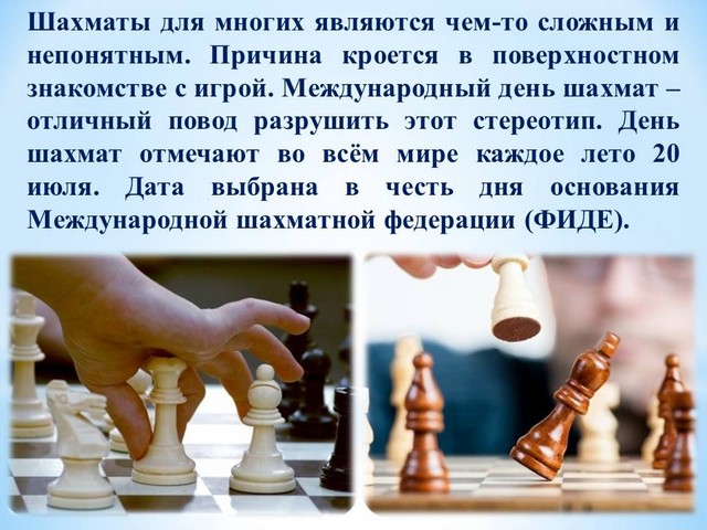 gOpl2021 2
