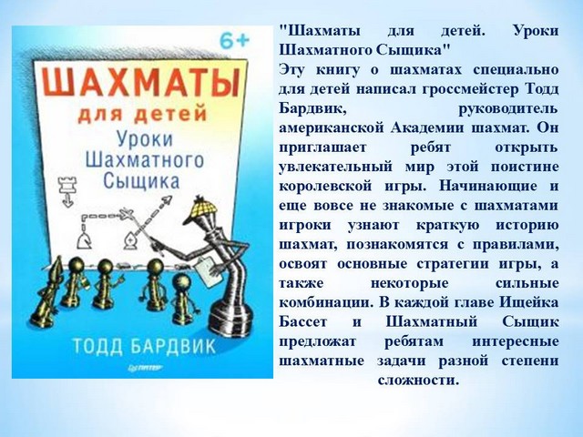 gOpl2021 9