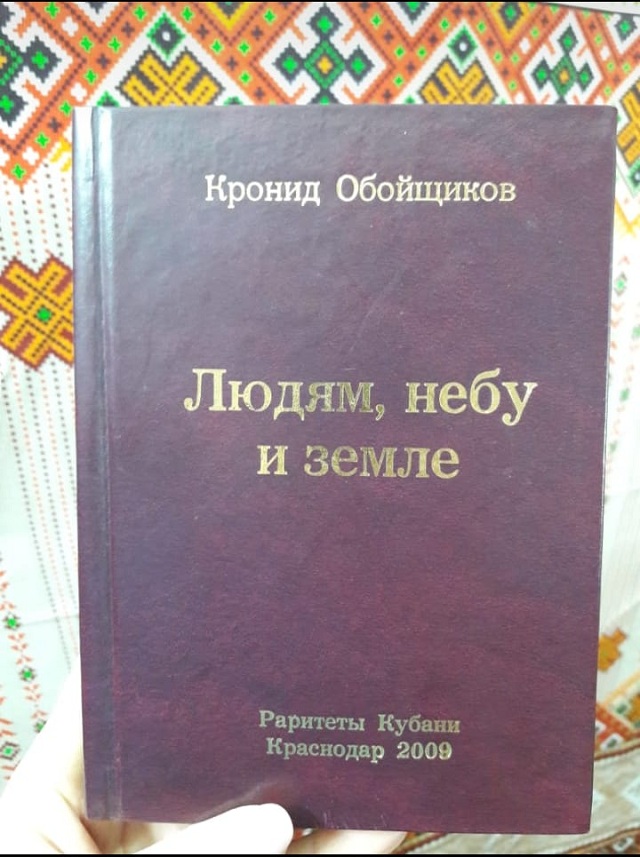 IMG 20200413 WA0030
