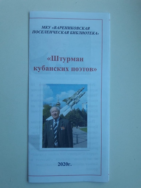 IMG 20200413 WA0038