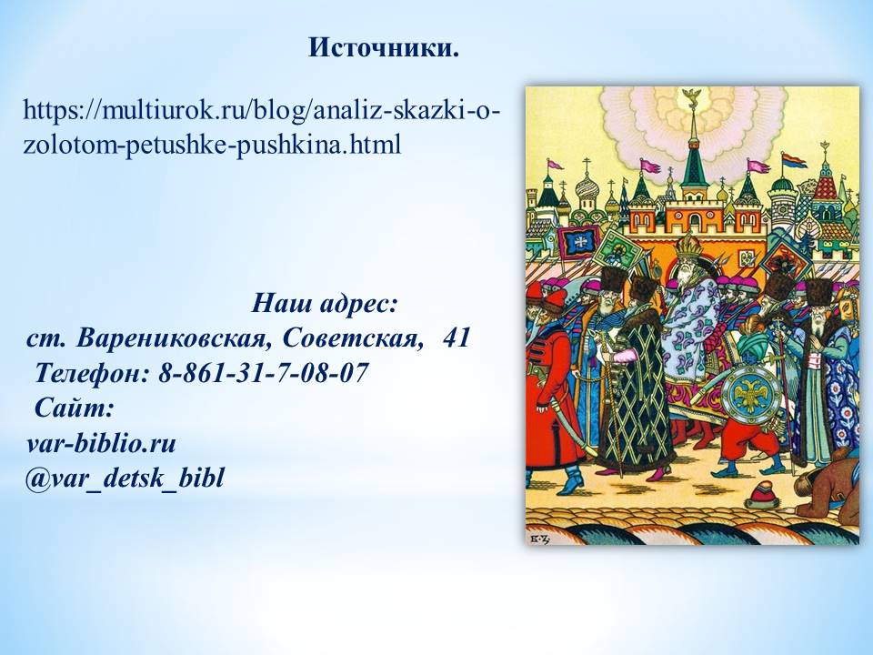 65