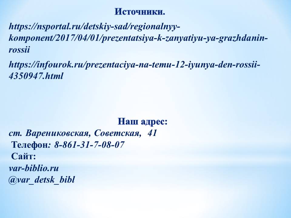 30