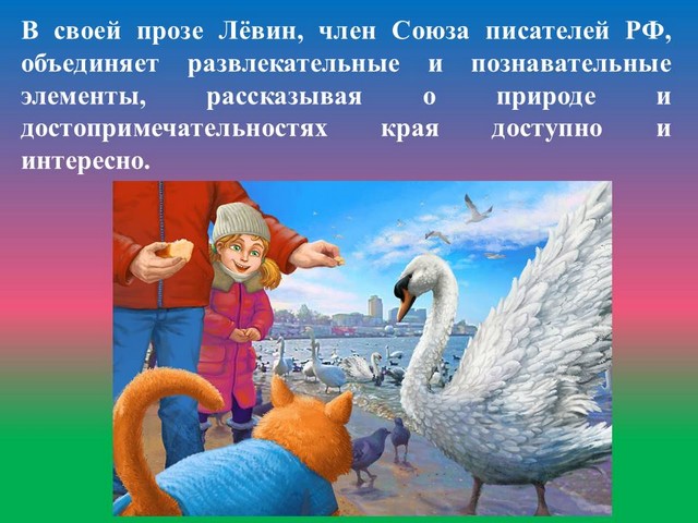 72