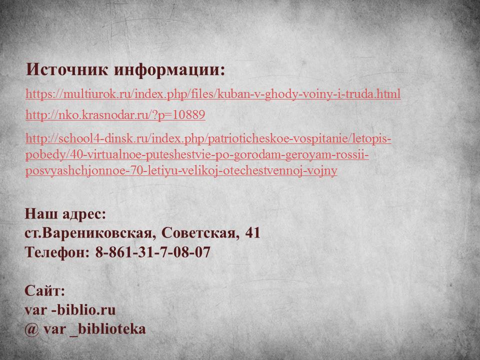 36