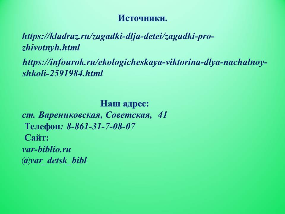 68