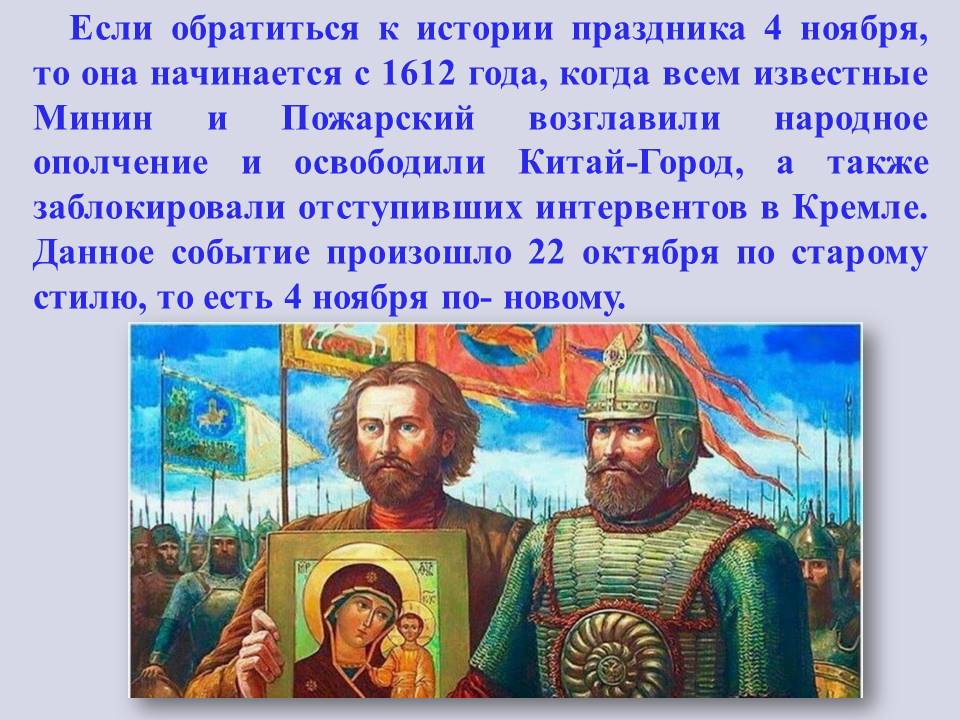 90