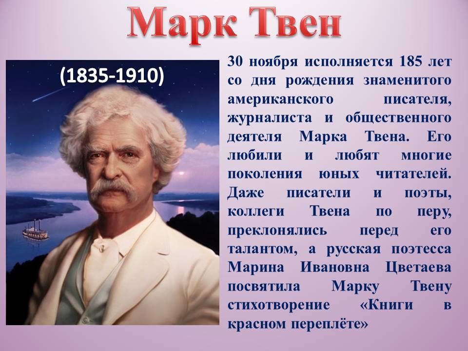 128