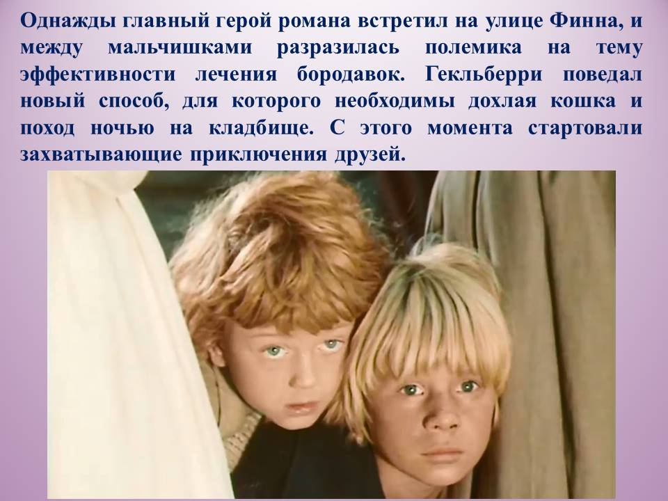 136
