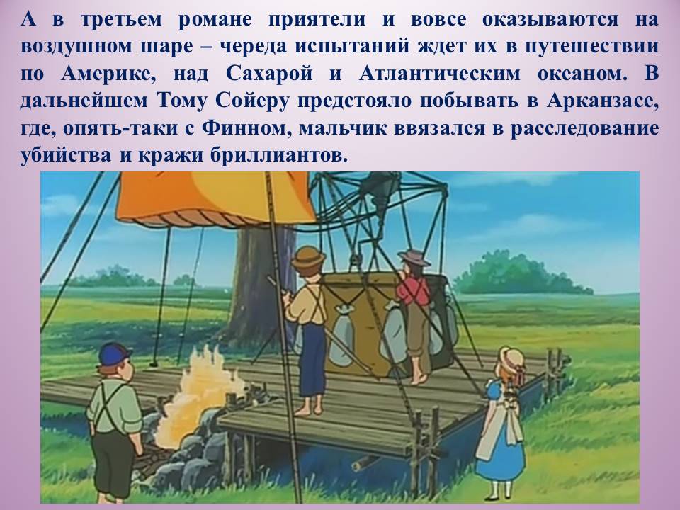 139