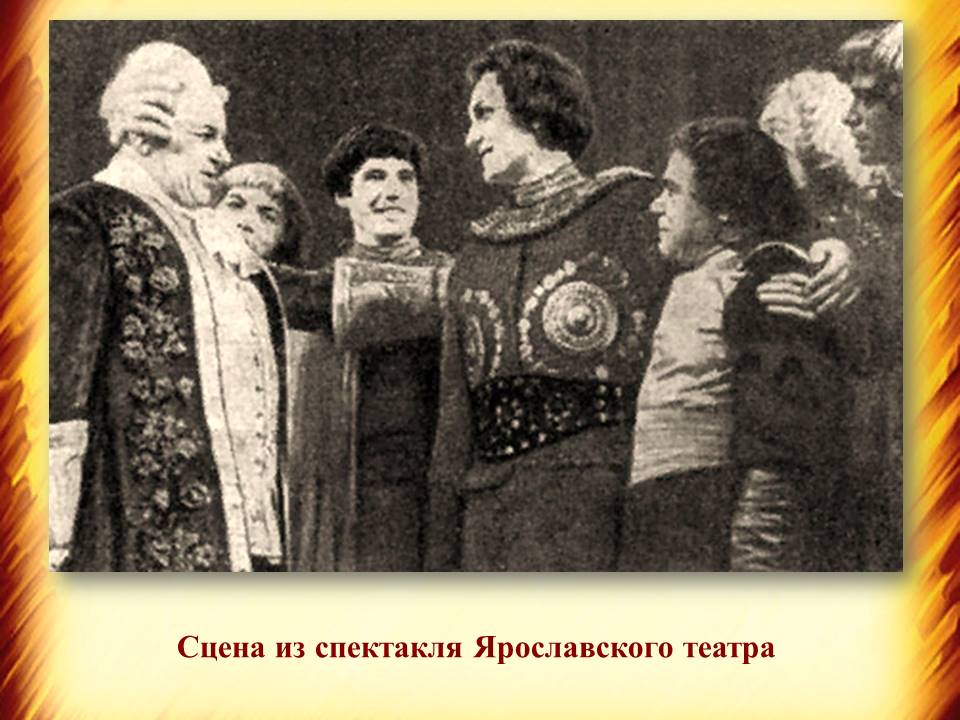 55