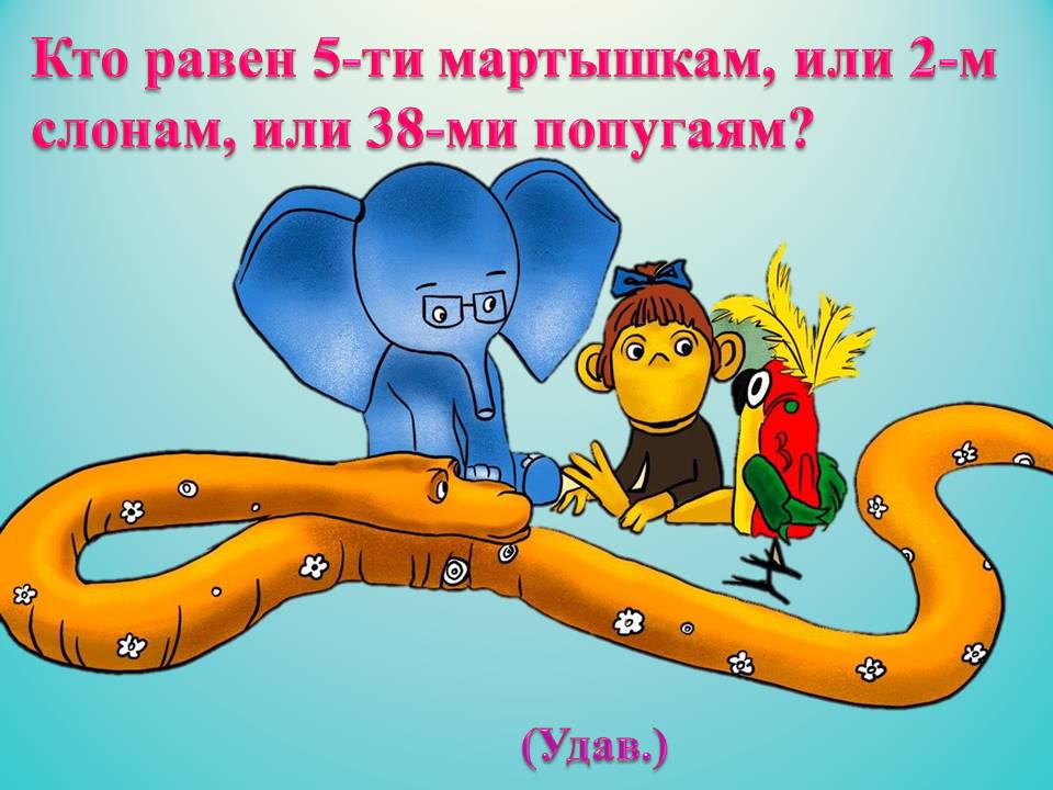 46