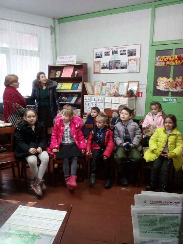IMG 20200124 WA0001