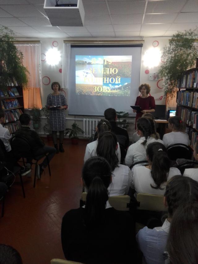 IMG 20191121 122456