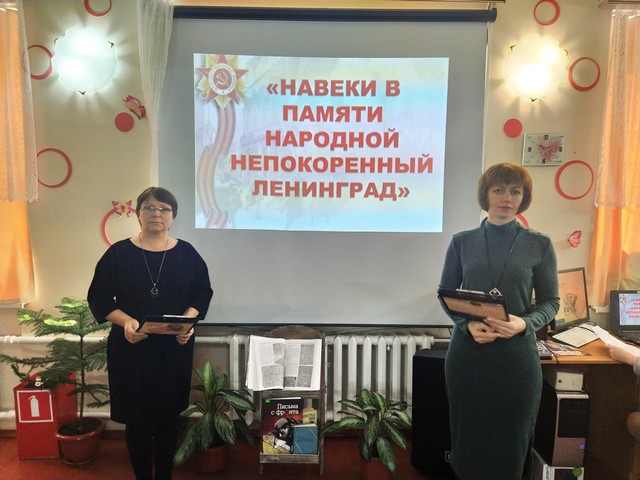 IMG 20200124 101316