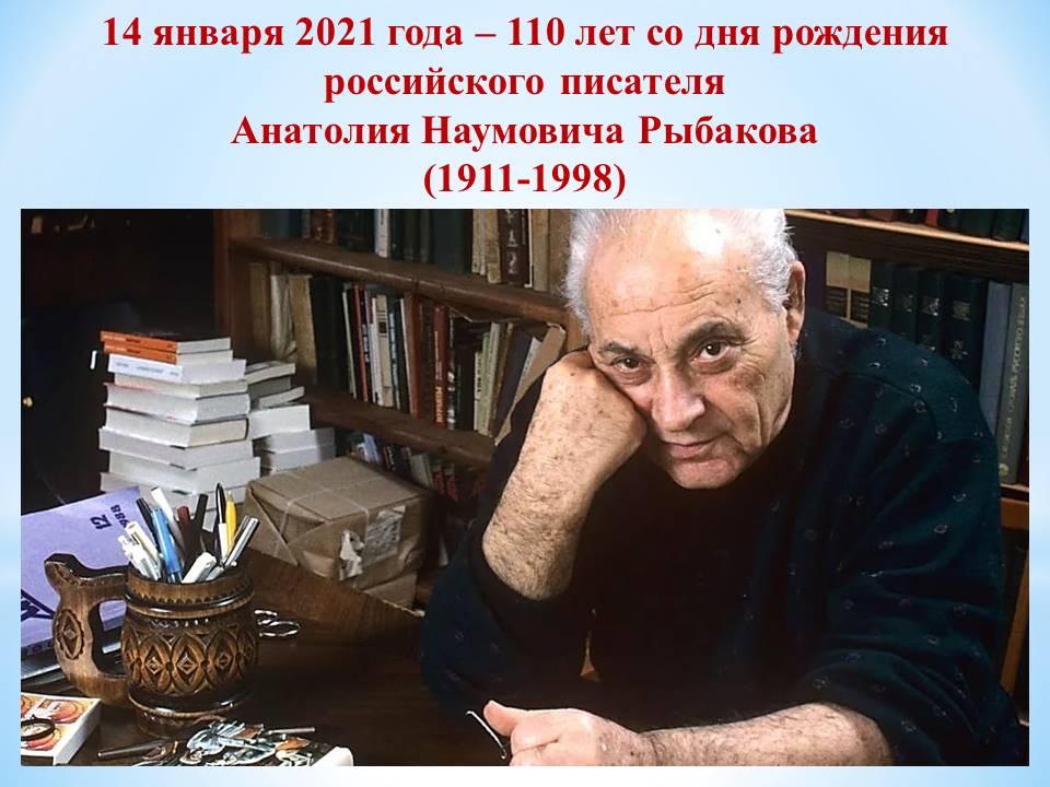 101