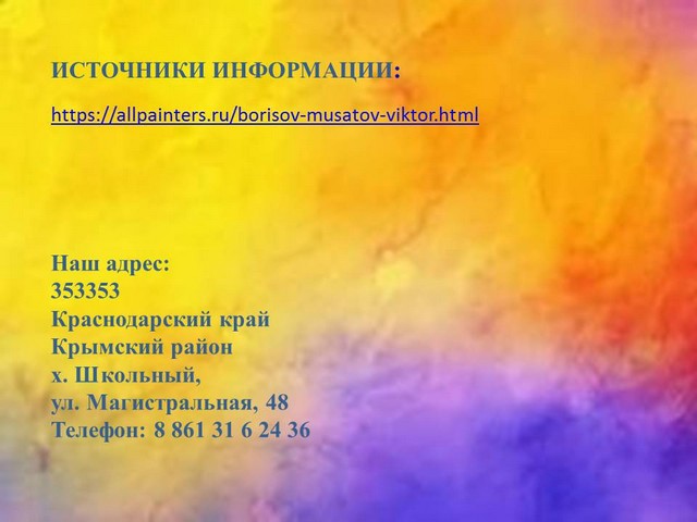 40