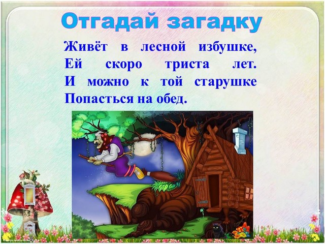 41
