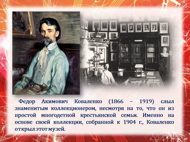 111