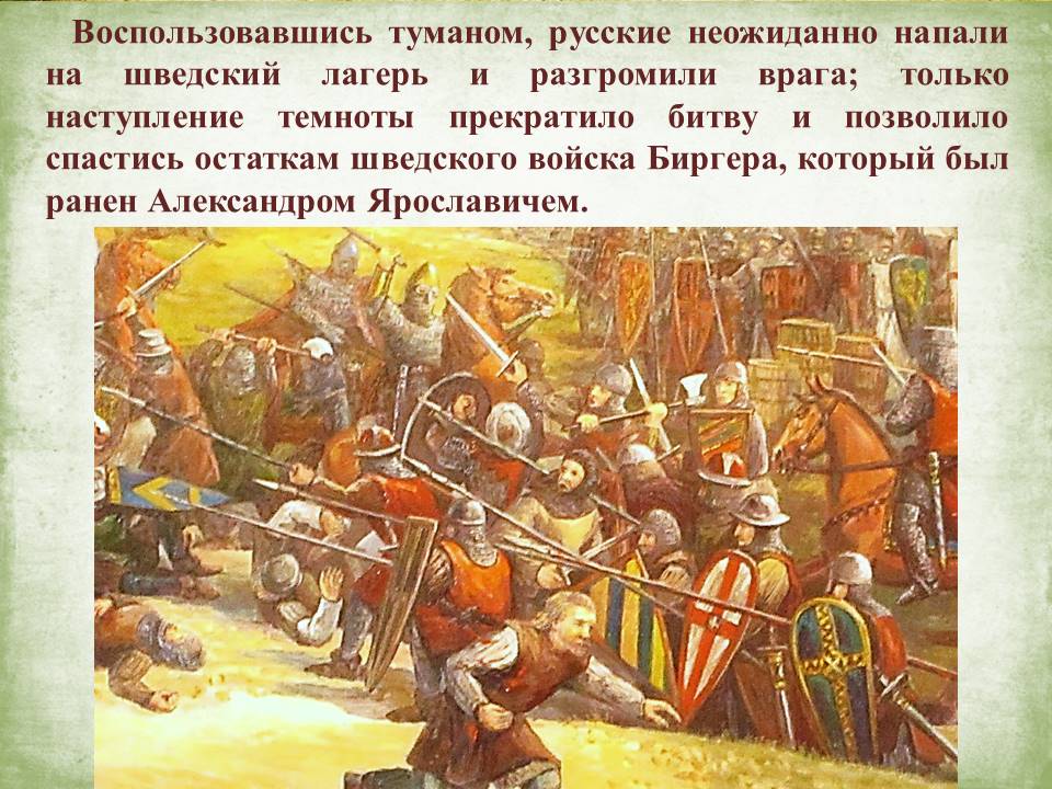 75