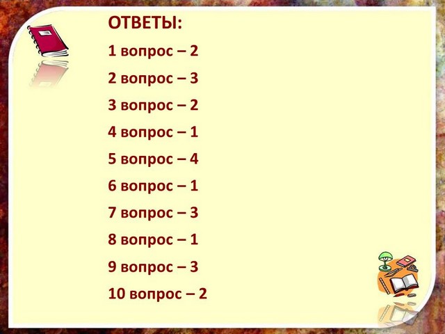 52