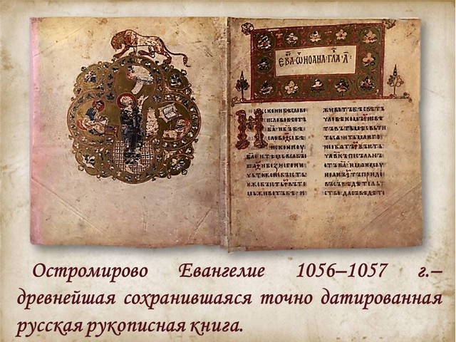 65