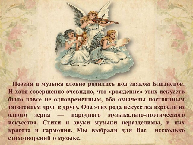 59