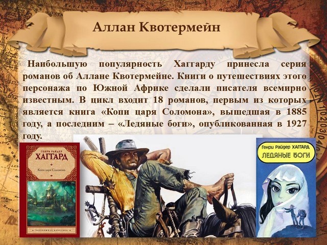 73