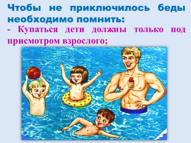 58