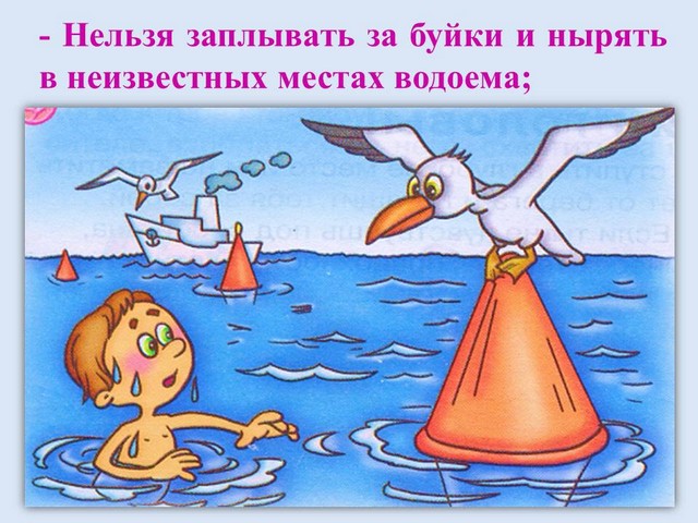59