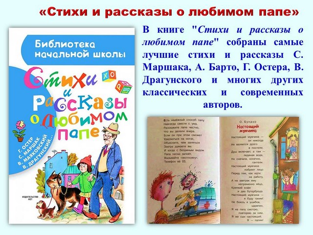 90