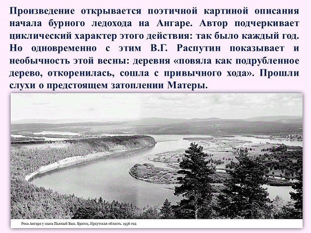 foto 09 09 2021 14 26 3