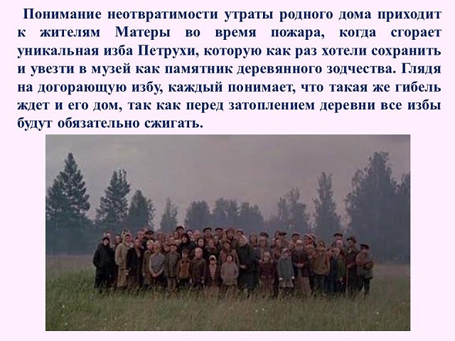 foto 09 09 2021 14 26 6