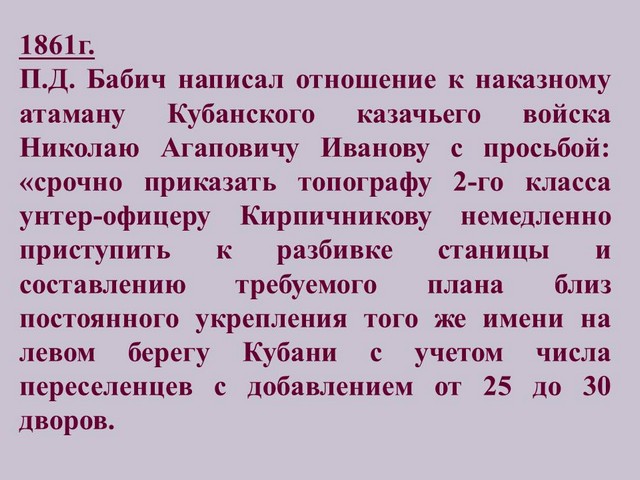56