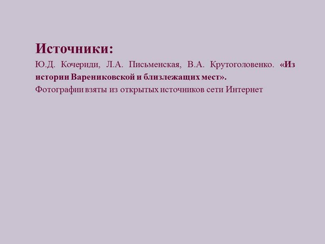 61