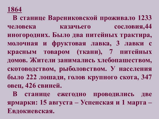 78