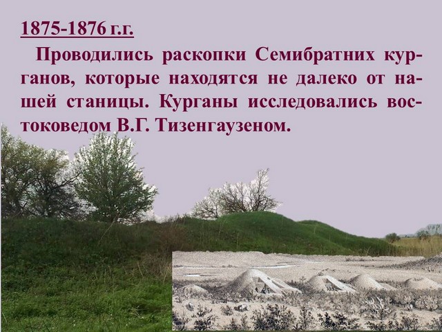 71