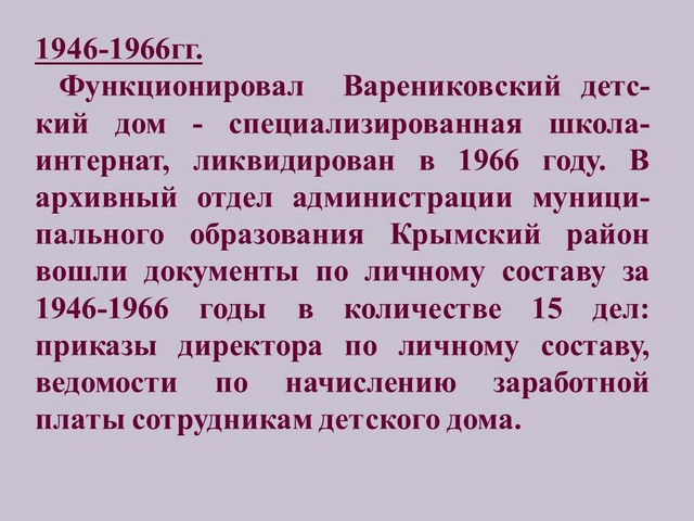 70