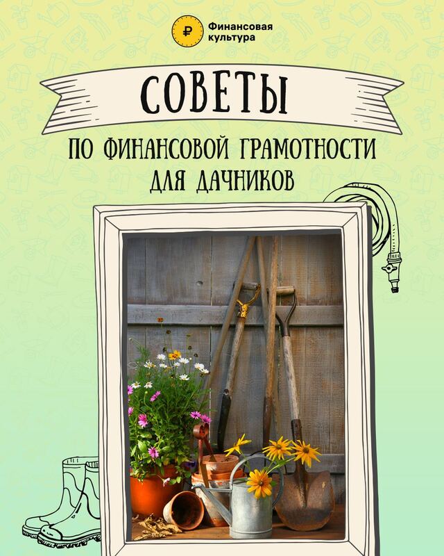 IMG 20230707 145040 606