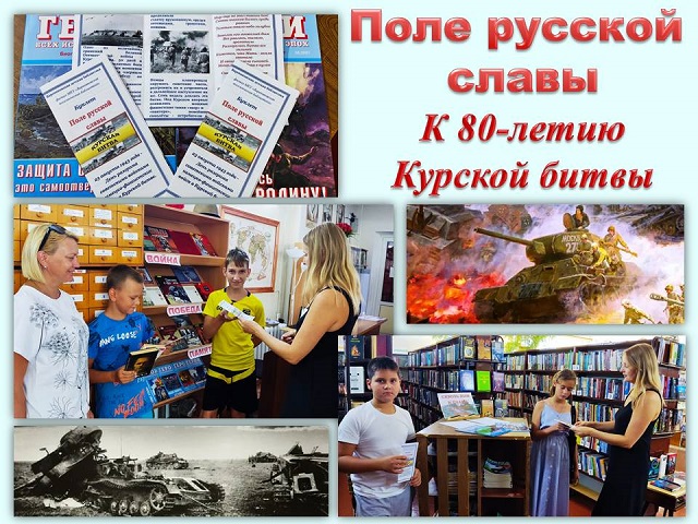 foto 23 08 2023 14 06