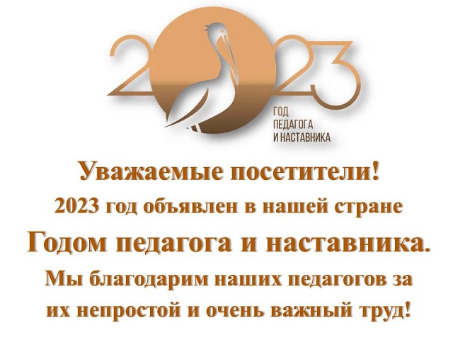 image 2023 09 27 2