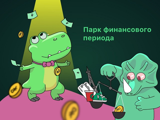  5314407088723709752 121